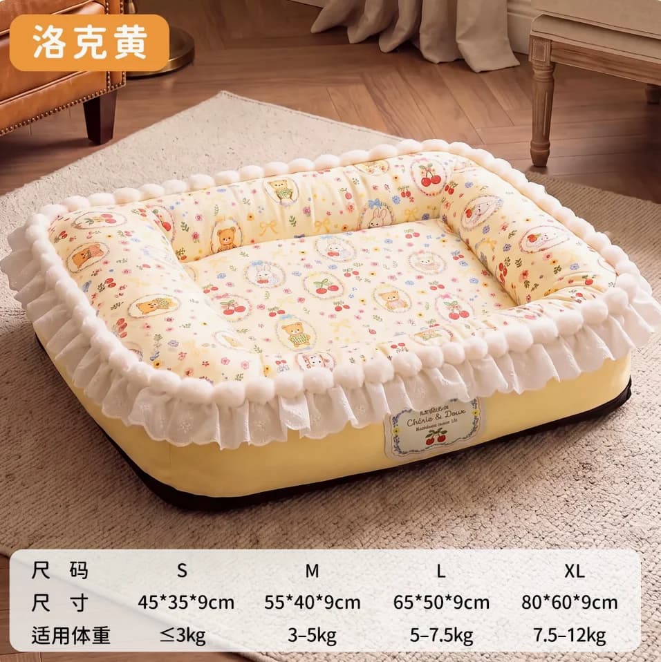 Pet dog bed